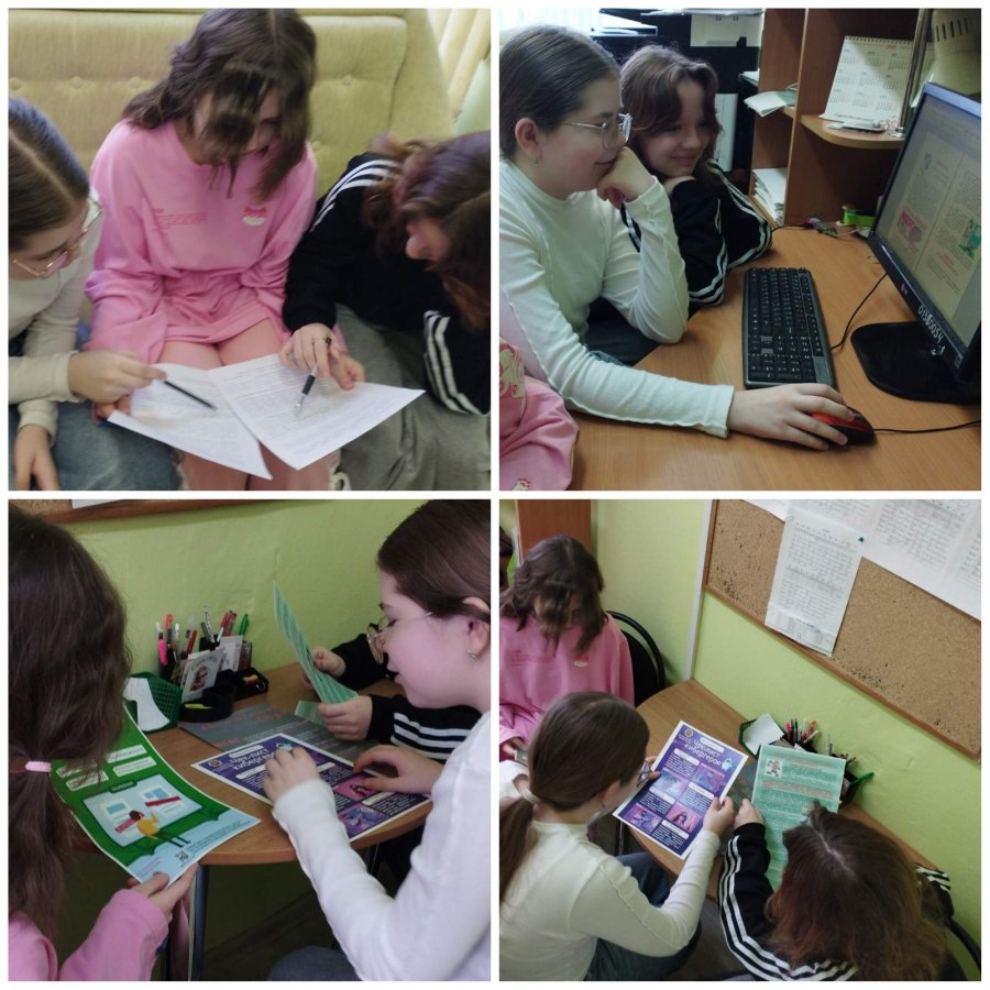 Клуб «Право на право»:  Правильный выбор 