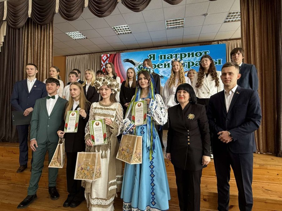 Районный этап республиканского конкурса «Я патриот своей страны», в рамках культурно-образовательной патриотической акции «Поезд Памяти»