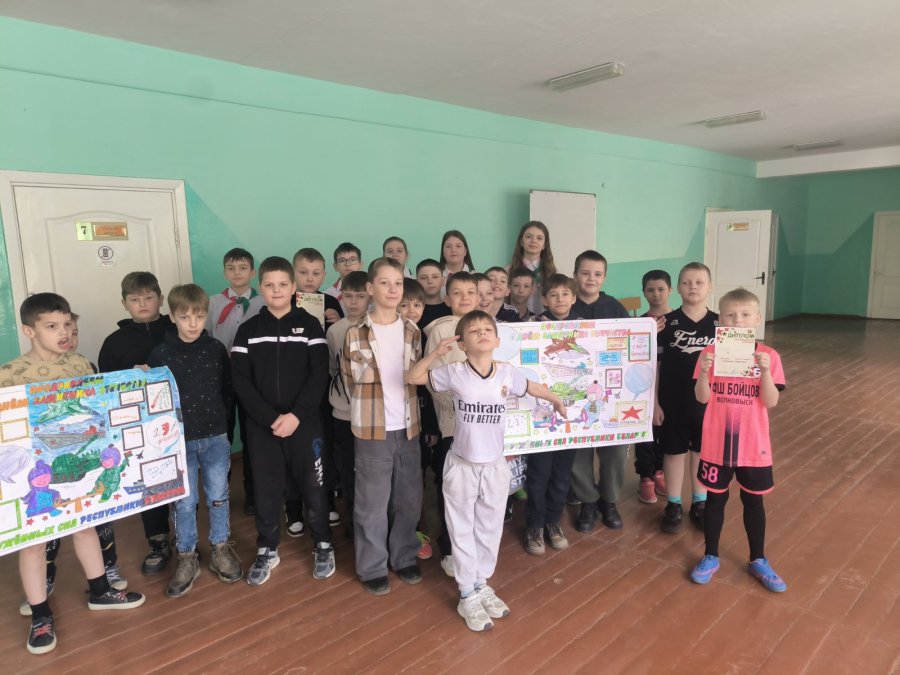 Квест «Операция «Защитник»