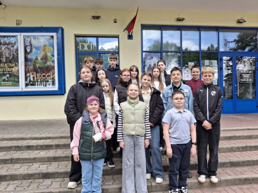 Кинолекторий «Одно на двоих»/