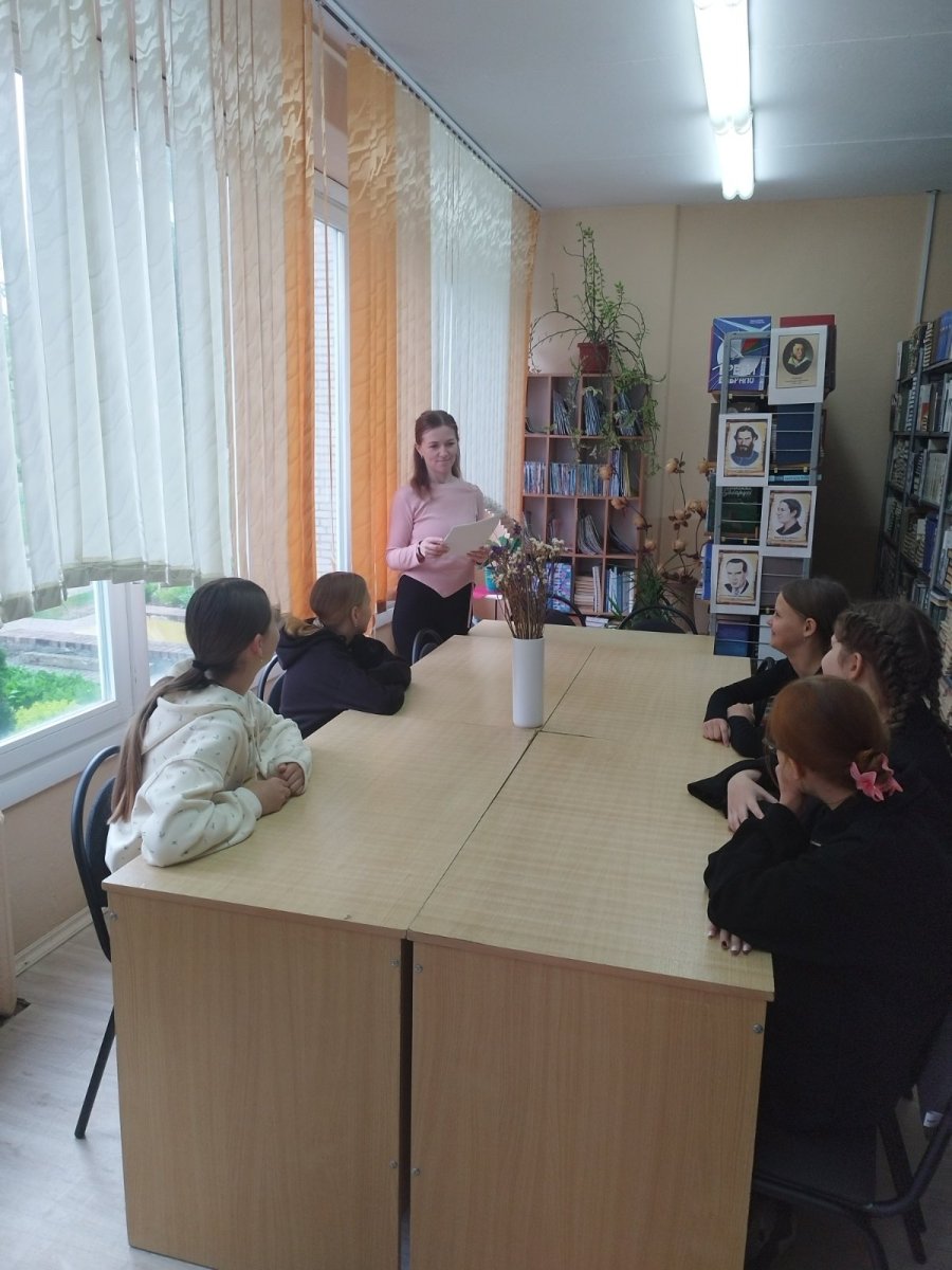 Урок доброты «Семья – хранилище души» 