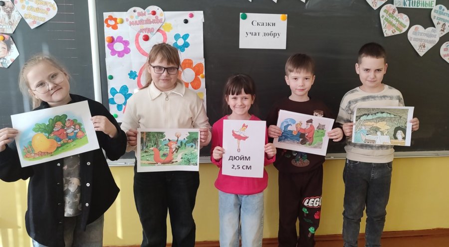 Театрализованная гостиная «Сказки учат добру»      