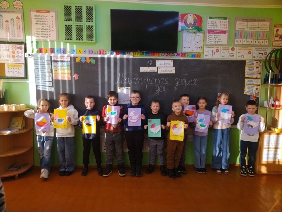 Мастерская добрых дел