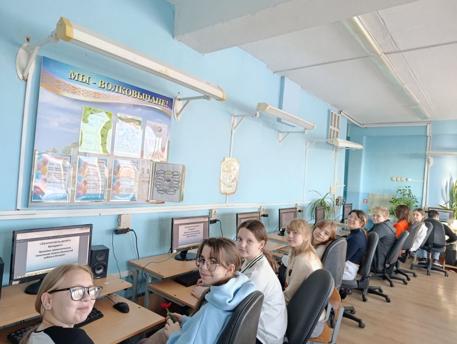 Интерактивная беседа «Безопасный интернет»