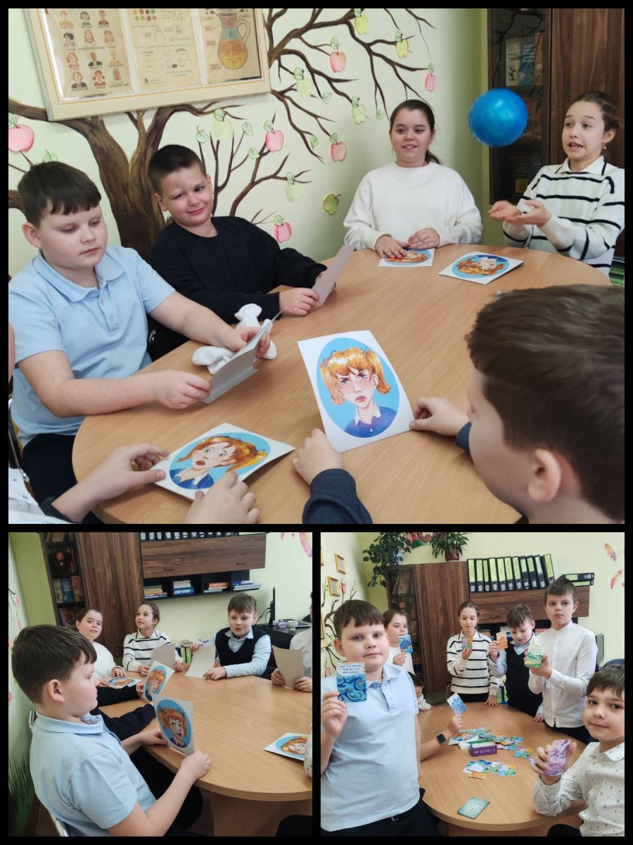 Клуб «Познай себя»:  О пользе и вреде эмоций  