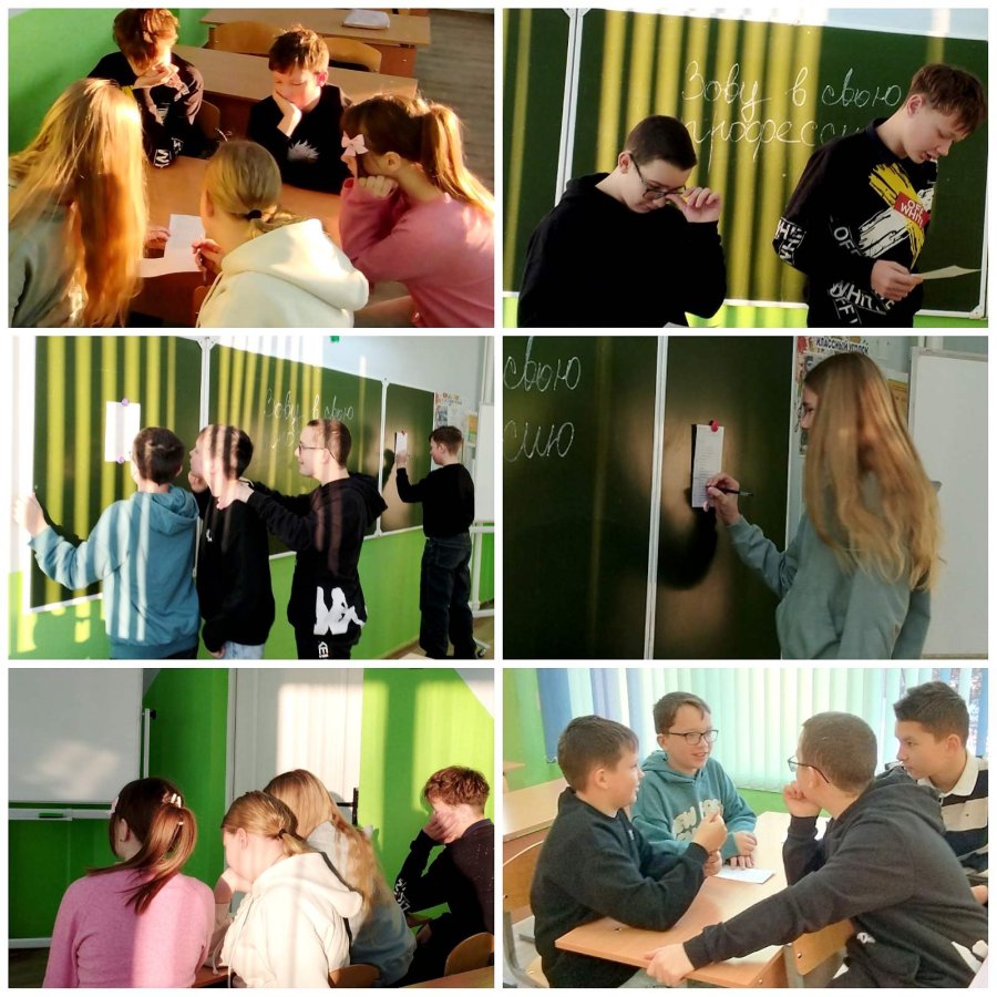 Встреча с интересными людьми «Зову в свою профессию»