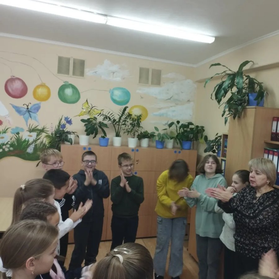 Психологический клуб 