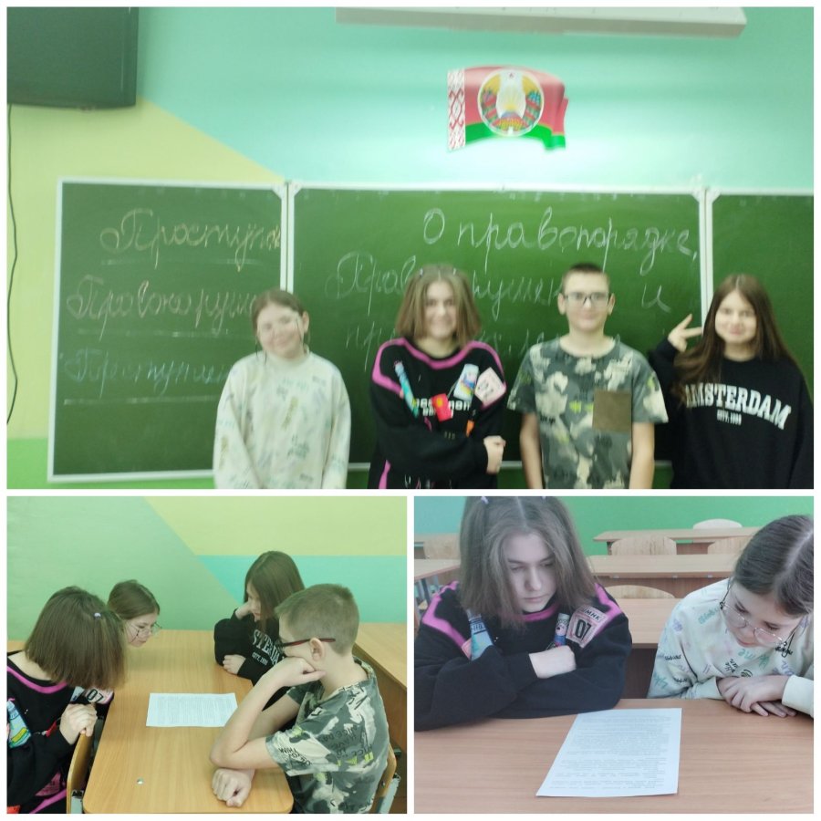 Право на право