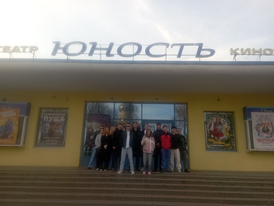 Просмотр документального фильма 