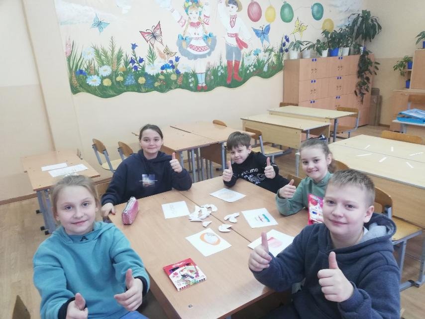 Квест-игра 