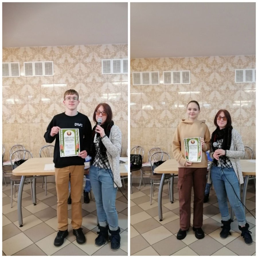 Районный турнир по игре 
