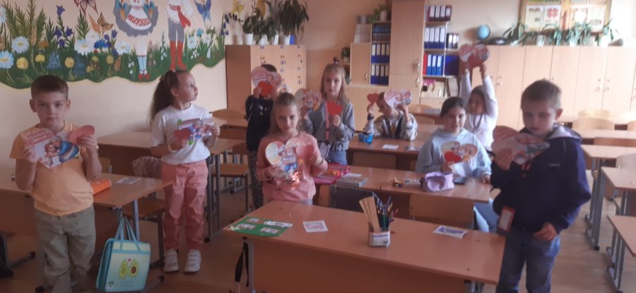 Викторина с элементами игры на тему 