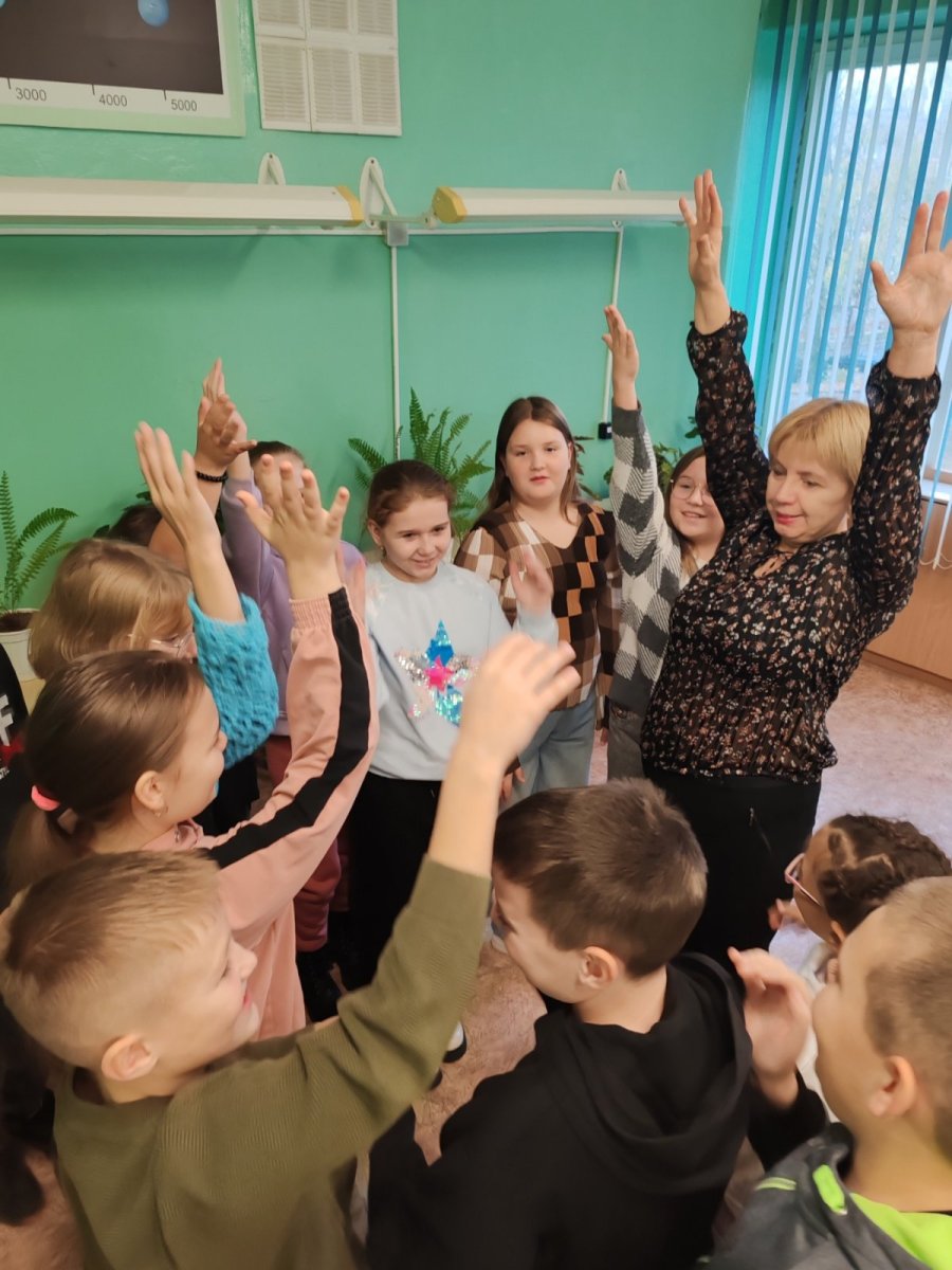 Психологический клуб 