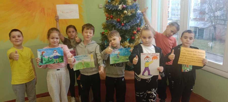 Игра «Поле-чудес «Наше здоровье»