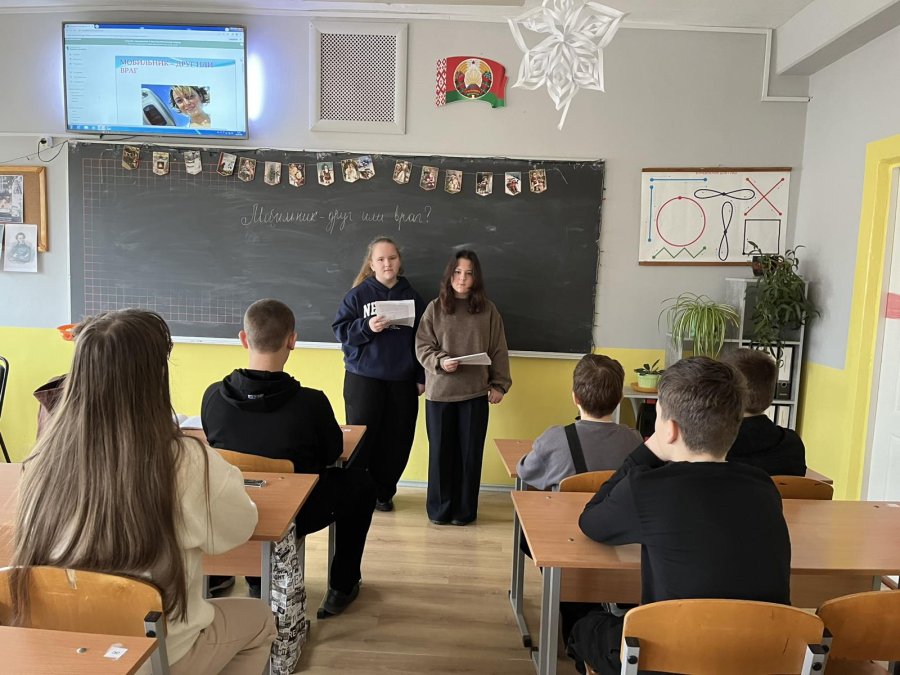 Час вопросов и ответов «Мобильный телефон- друг или враг?»