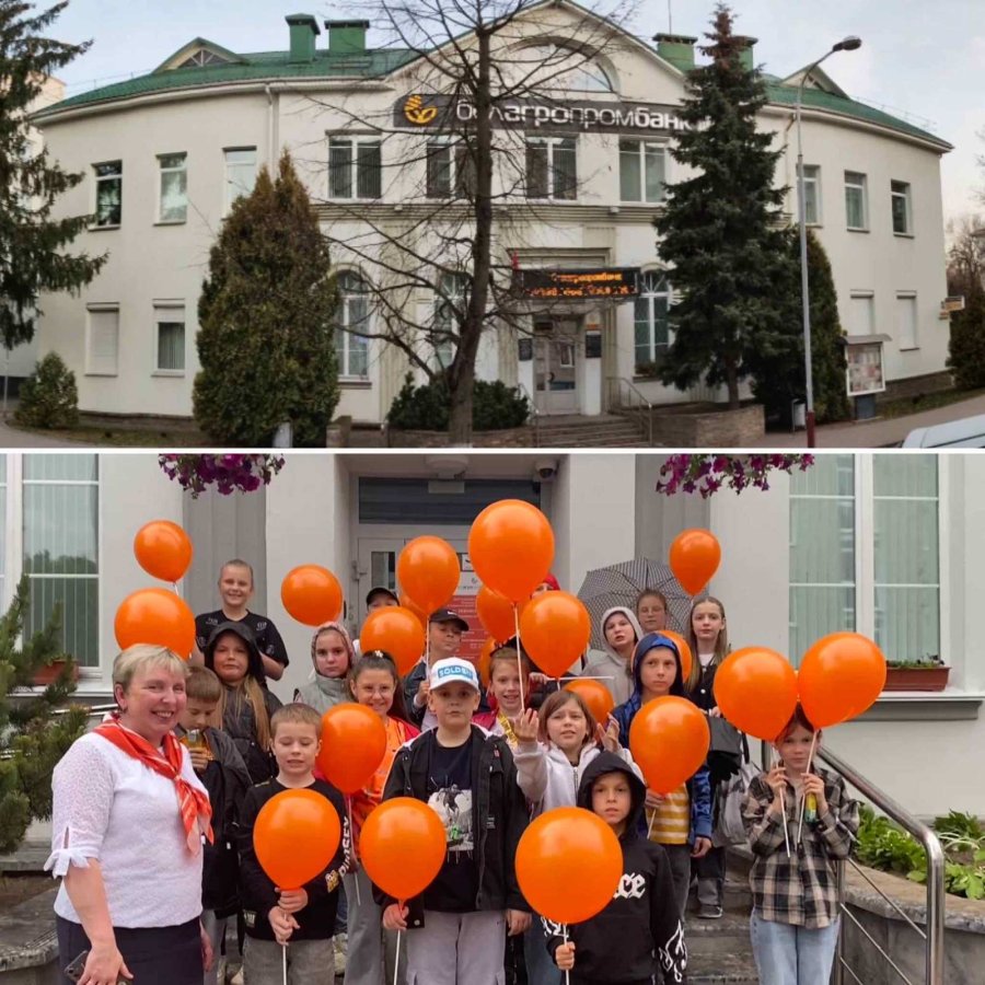 Экскурсия в отделение ОАО «Белагропромбанка»