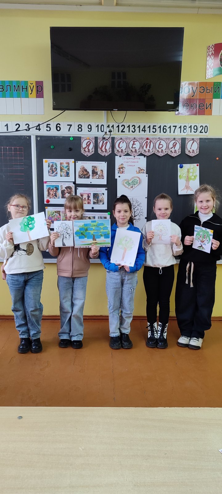 🌳 Вернисаж «Семейный арт‑фестиваль»