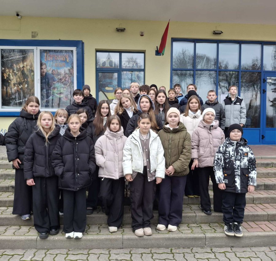 Кинолекторий «КиноПрофориентир»