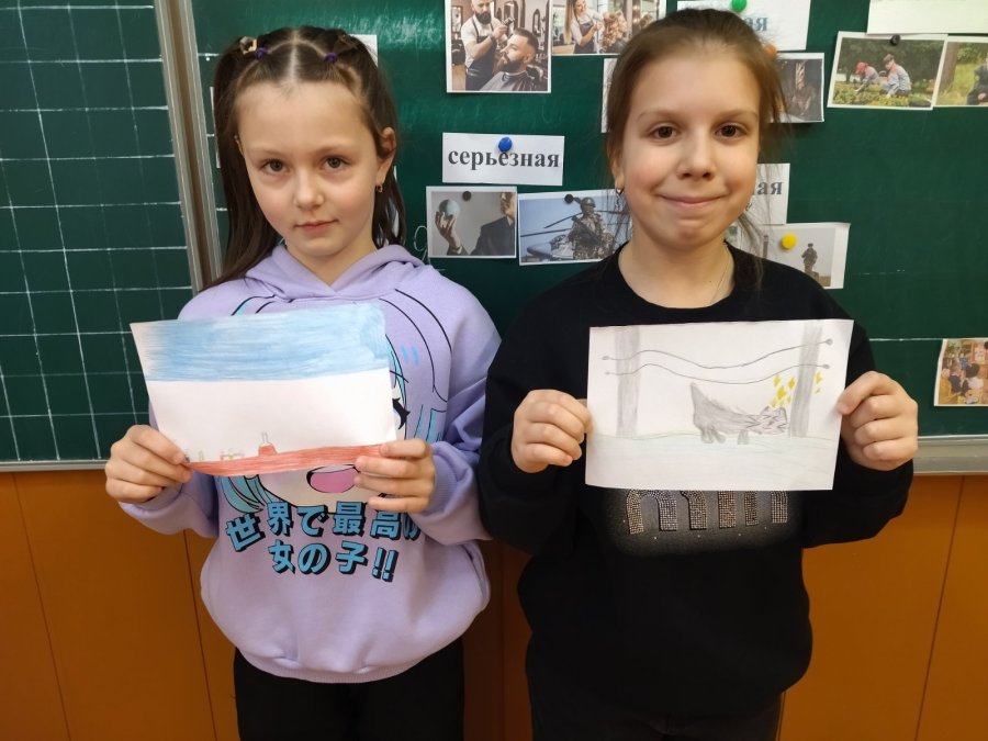 Игровая программ 