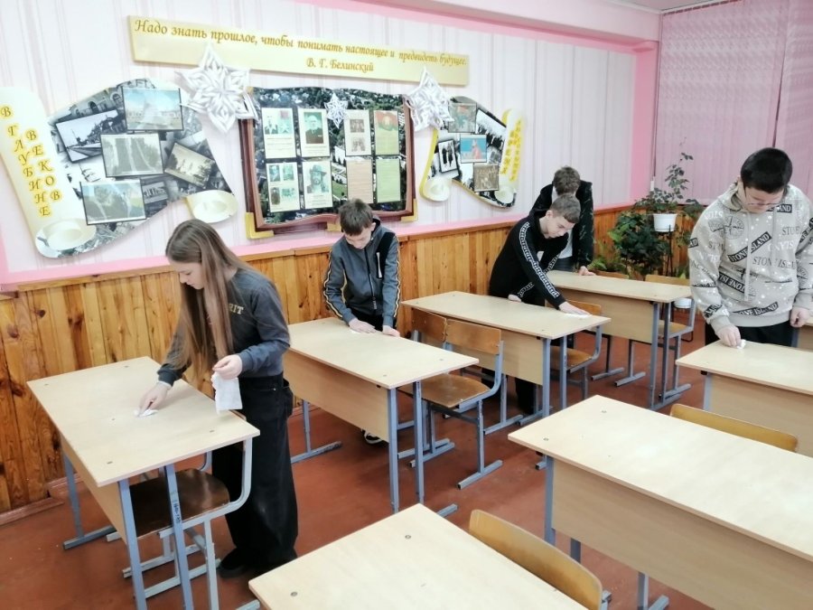 Трудовой десант 