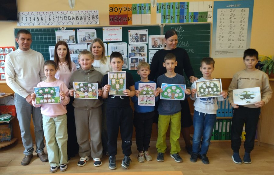 Стендовая презентация «Семейное дерево профессий»