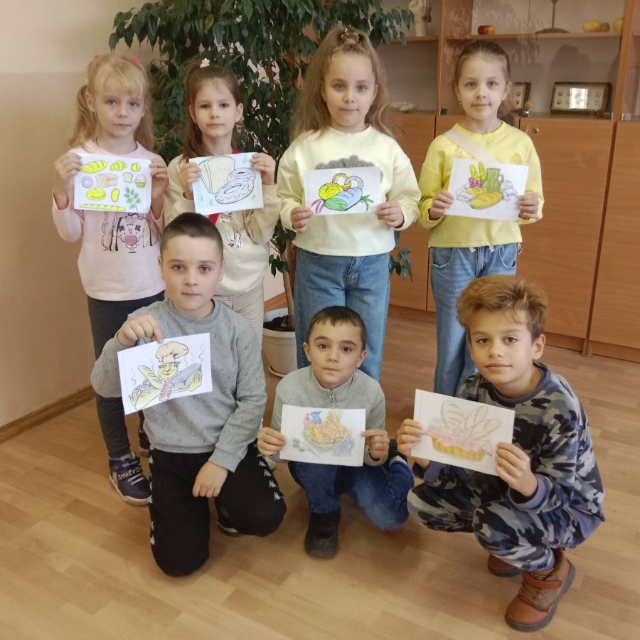 Заочное путешествие 