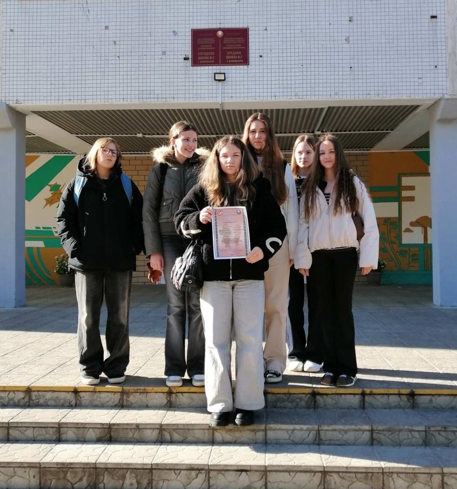 Открытый районный фестиваль по интеллектуальным играм на 