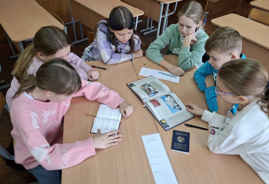 Деловая игра «Гражданин в действии»