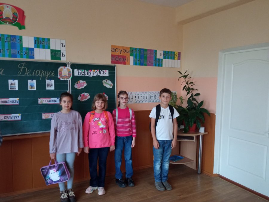 Квест 