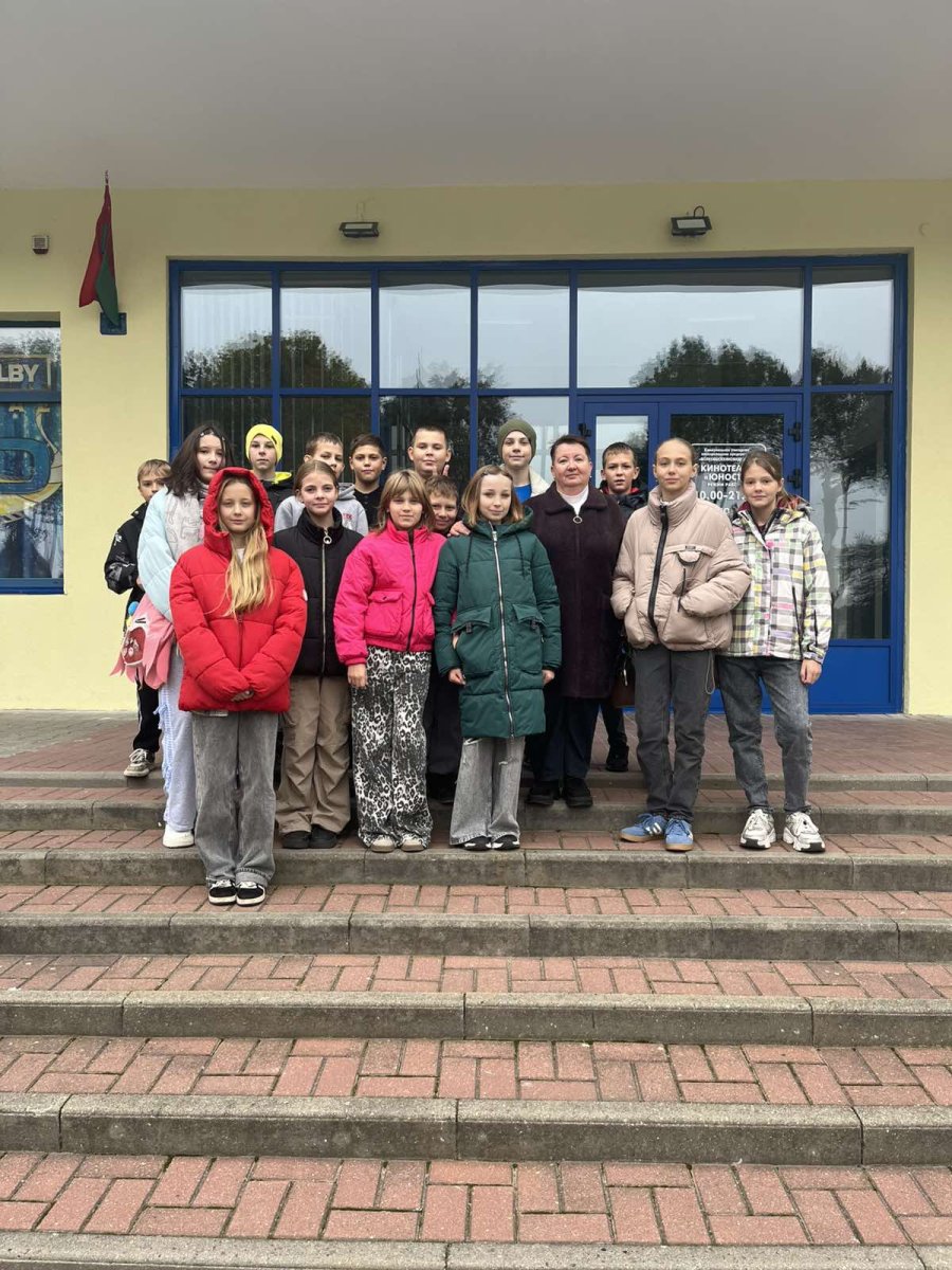 Кинолекторий 