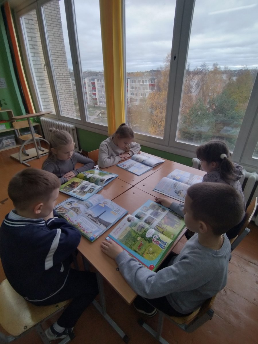 Устный журнал «Я Родиной своей горжусь» 