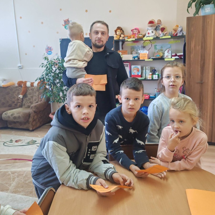Квест-игра 