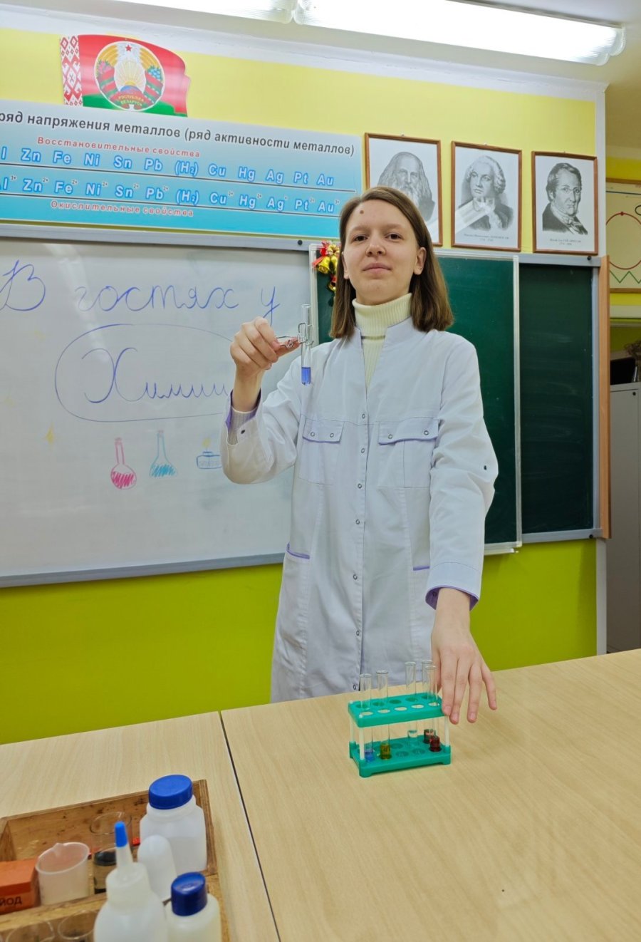 Неделя химии и биологии продолжается!