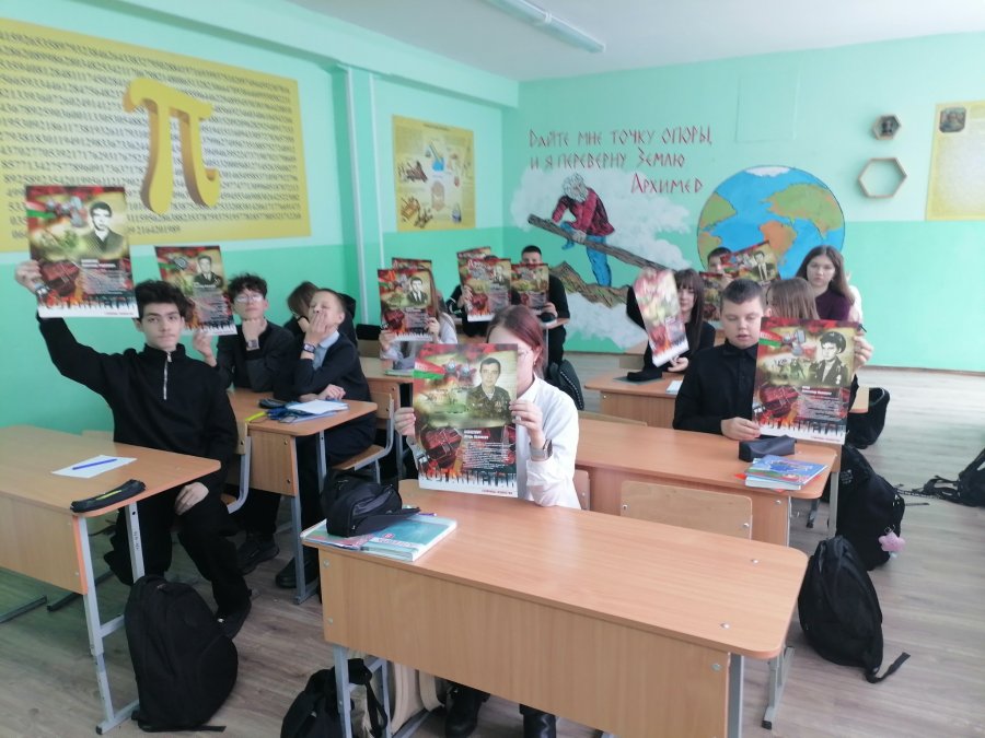 Память сильнее времени...