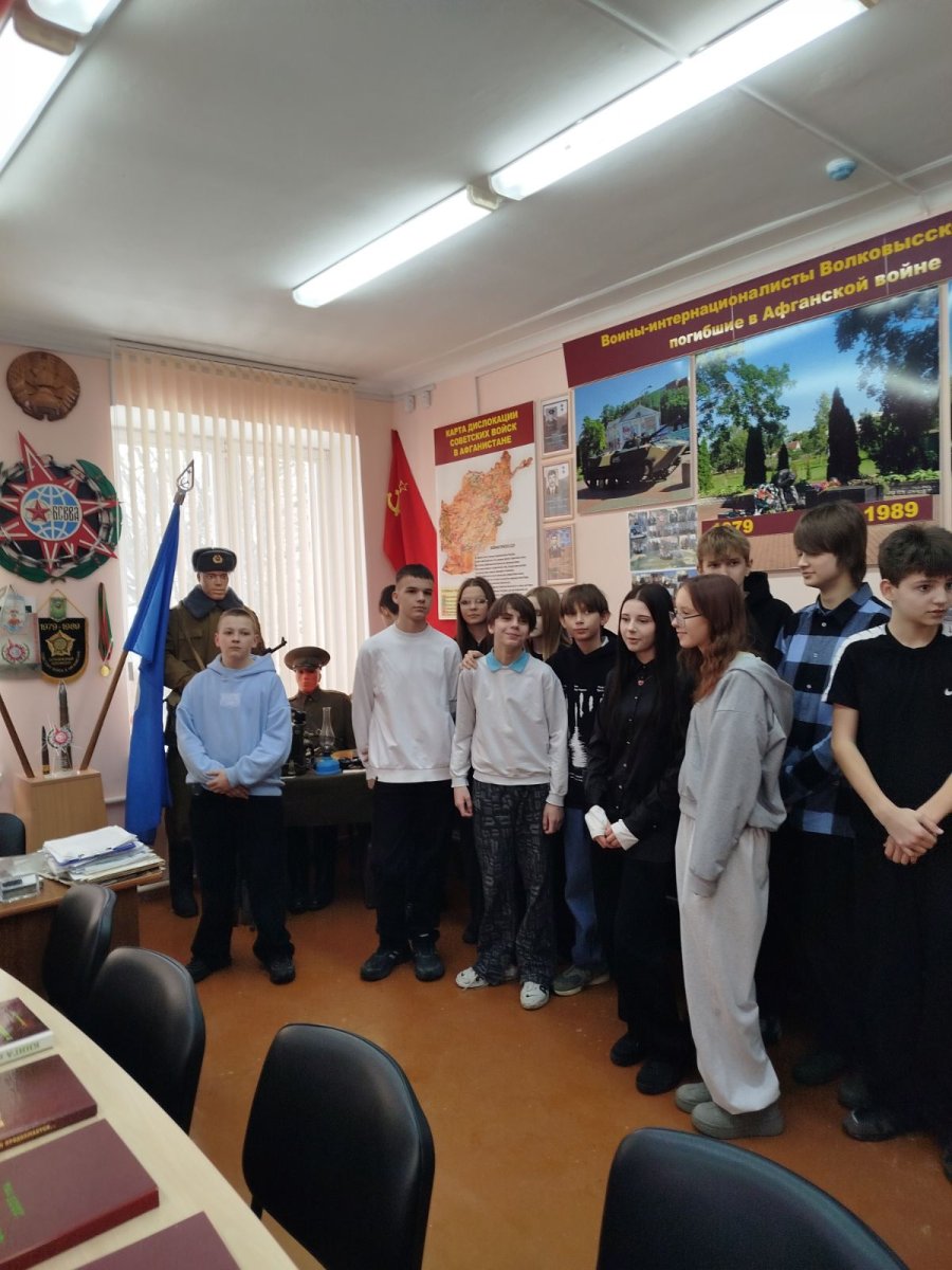 Экскурсия в музей Волковысской районной организации OO «Белорусский союз ветеранов войны в Афганистане» 