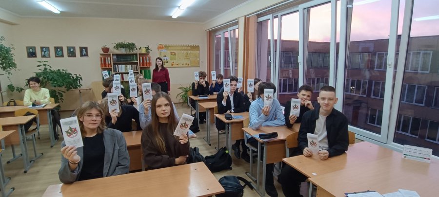 Беседа: «Не ломай свою судьбу»