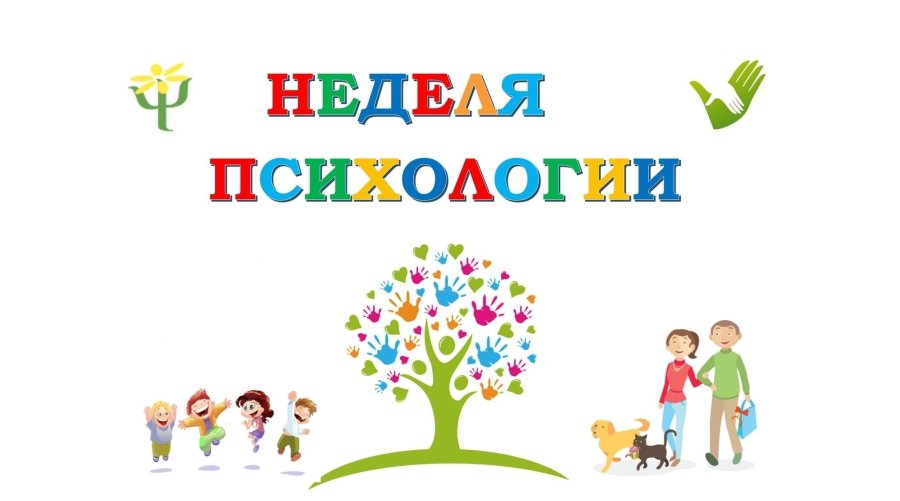 Творческая мастерская «Кто Я»