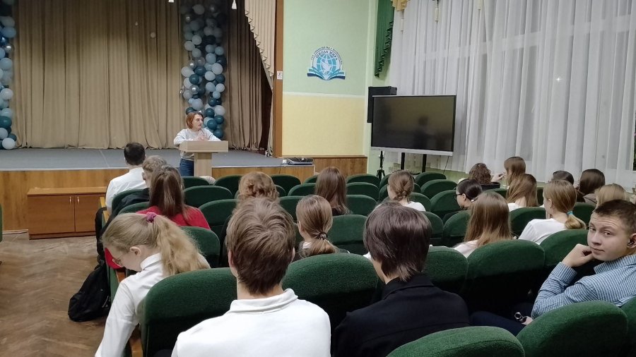 Открытый диалог 