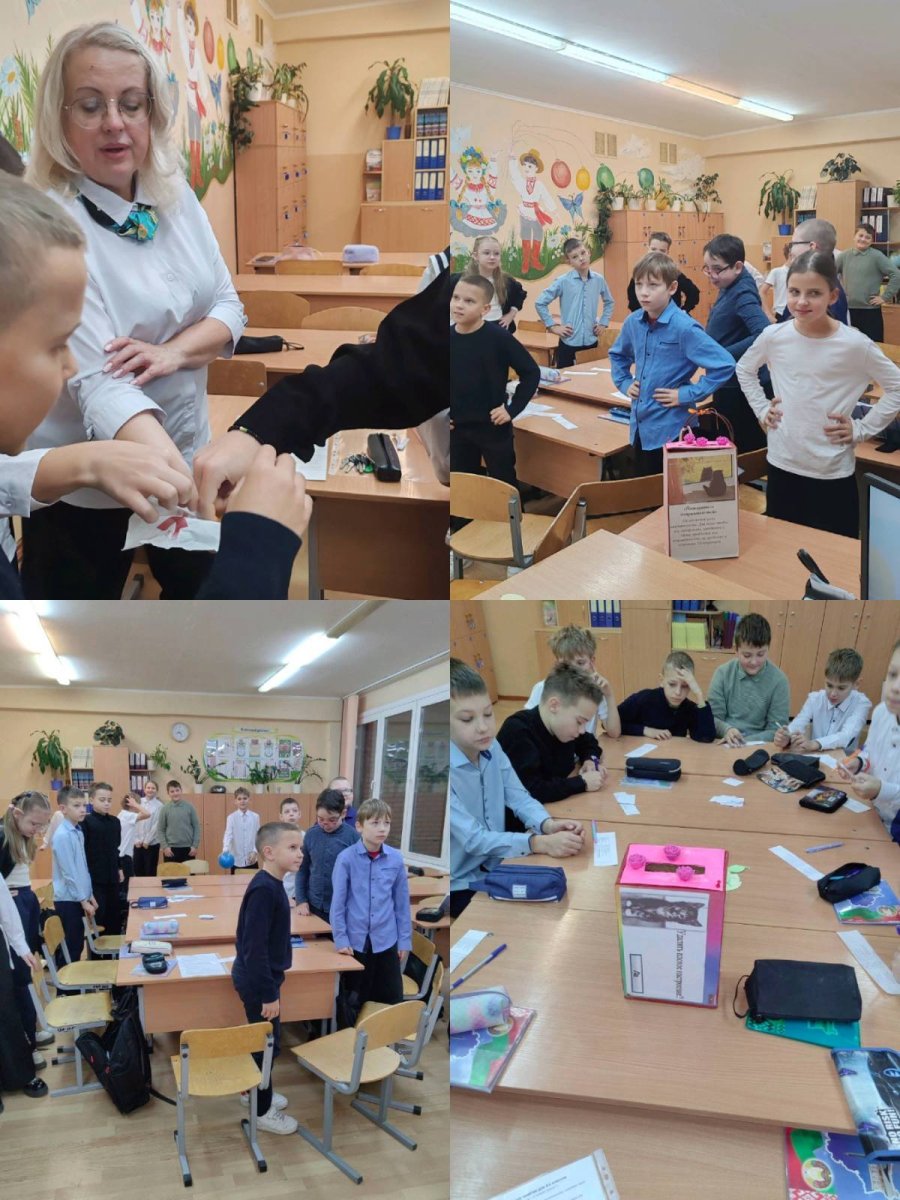 «Наше здоровье – в наших руках!»