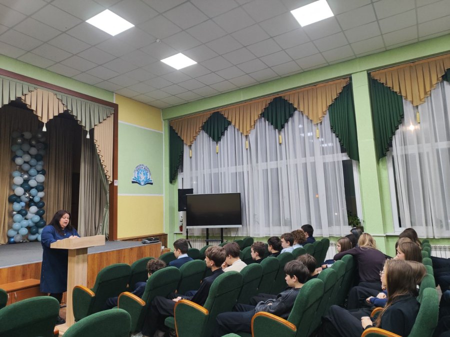 «Право быть здоровым: профилактика вредных привычек»