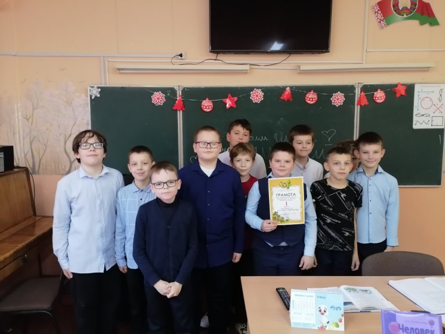 Интеллектуальная игра