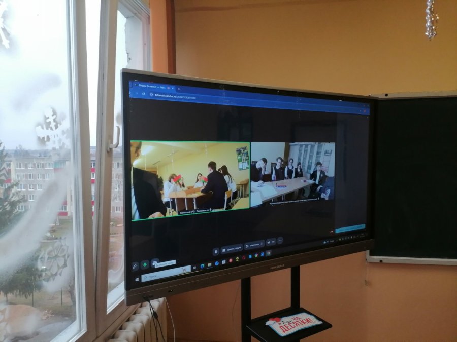 Интеллектуальный турнир 