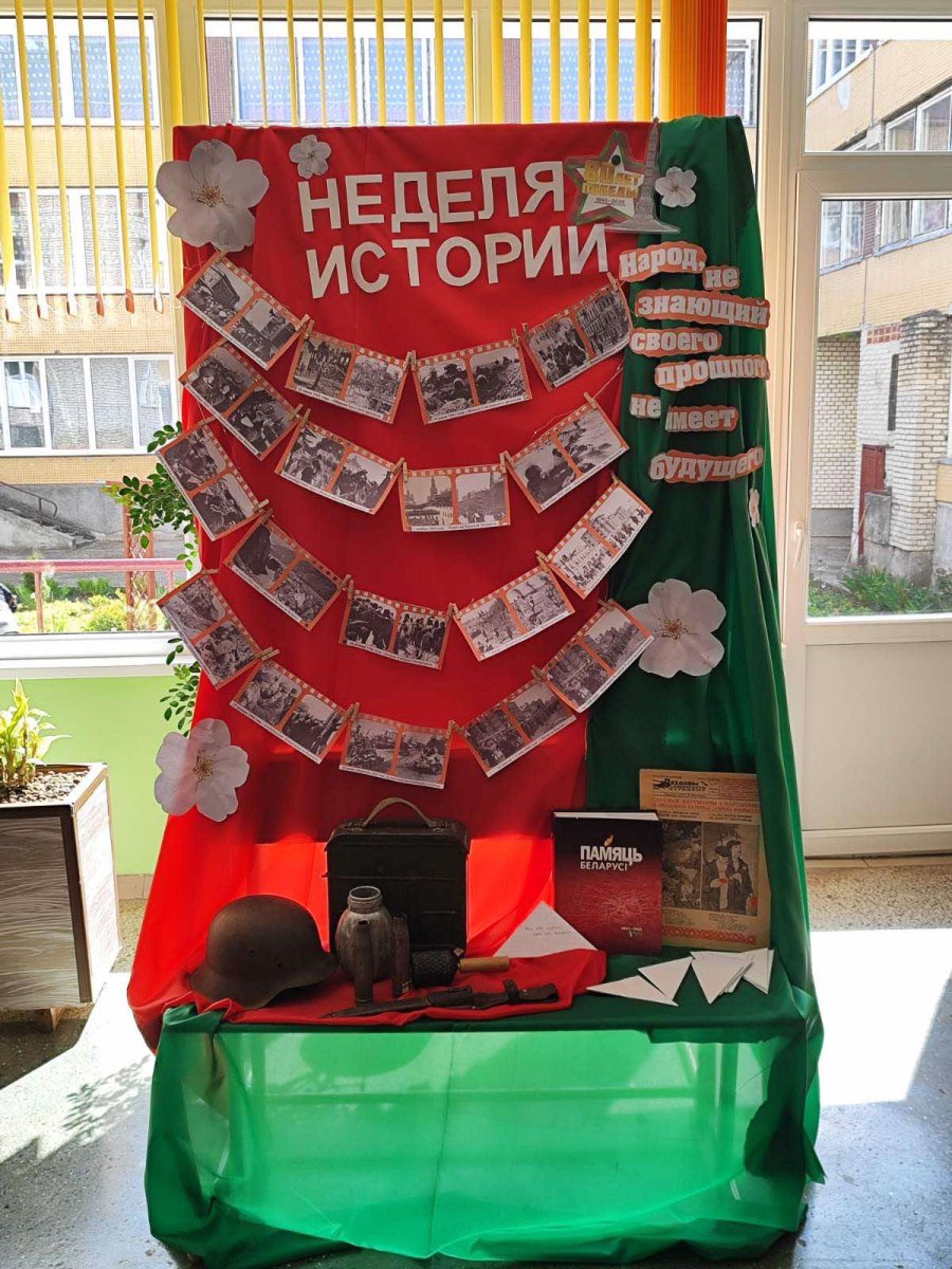 Выставка архивных фотографий и экспонатов из музея «Женщины-матери»