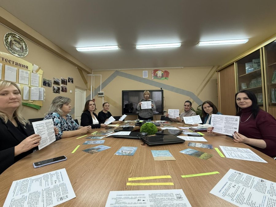 Психологический практикум  по бесконфликтному общению с родителями.