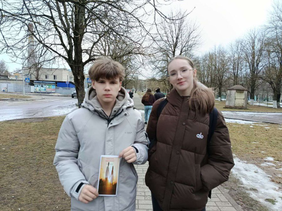 📣 С ЗАБОТОЙ О КАЖДОМ