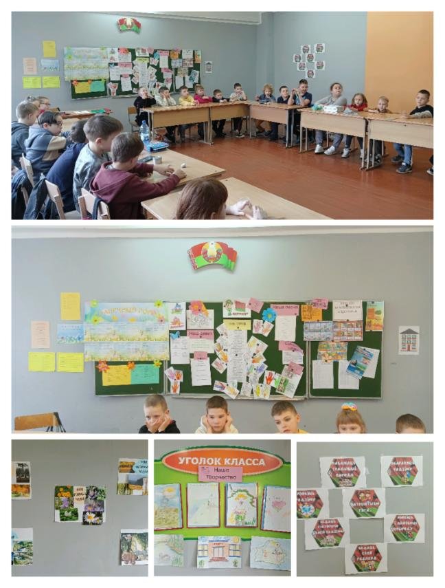 Первый день лагеря