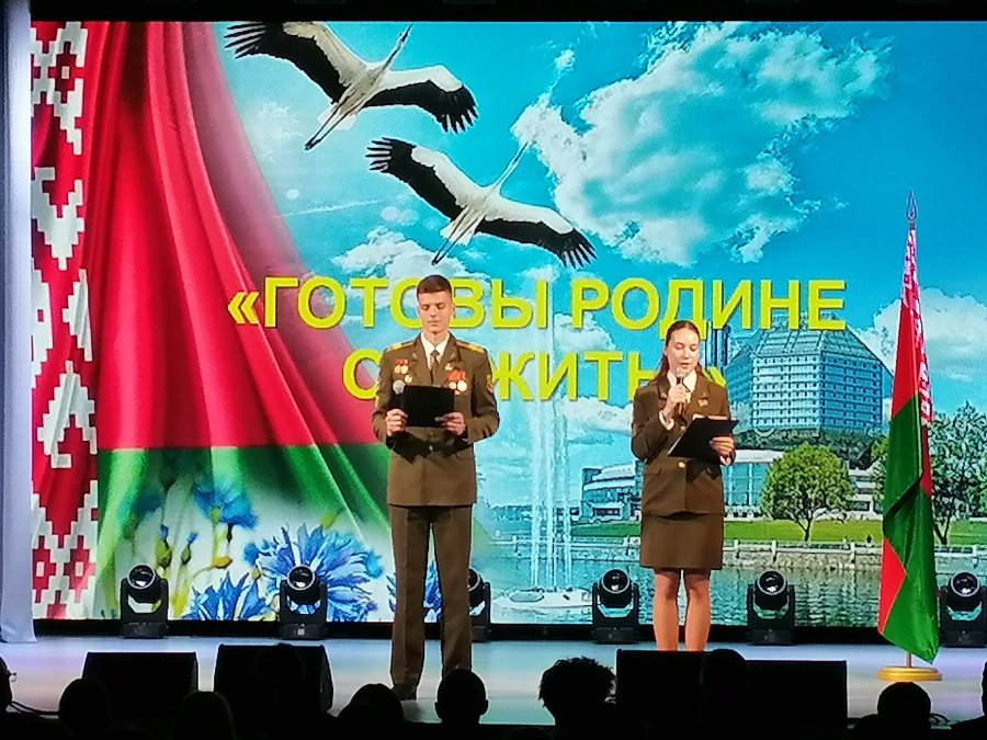 Профориентационная акция «Готовы Родине служить»