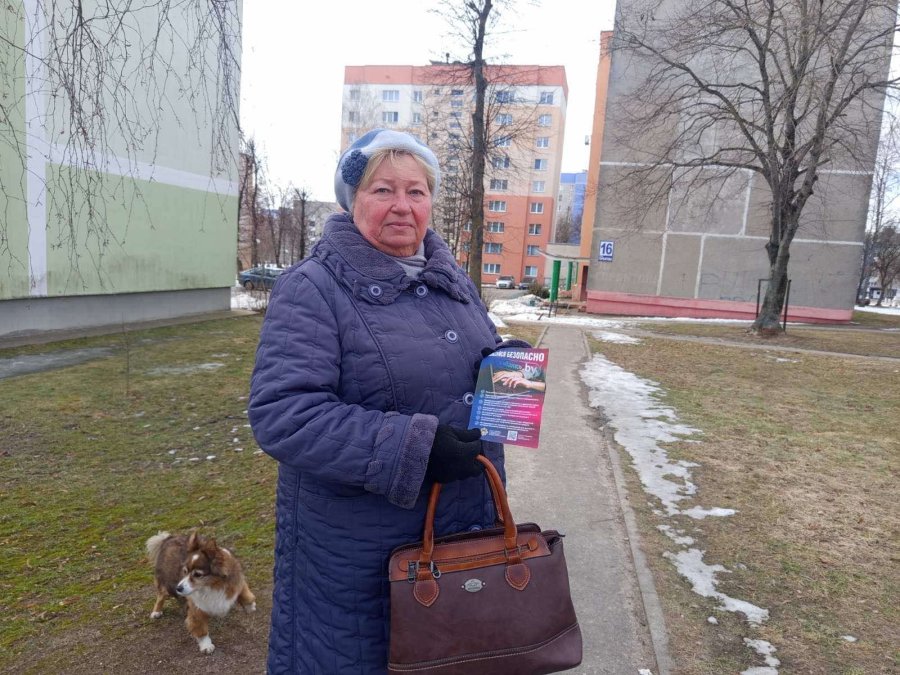 «Десант безопасности»! 🎒➡️🏠