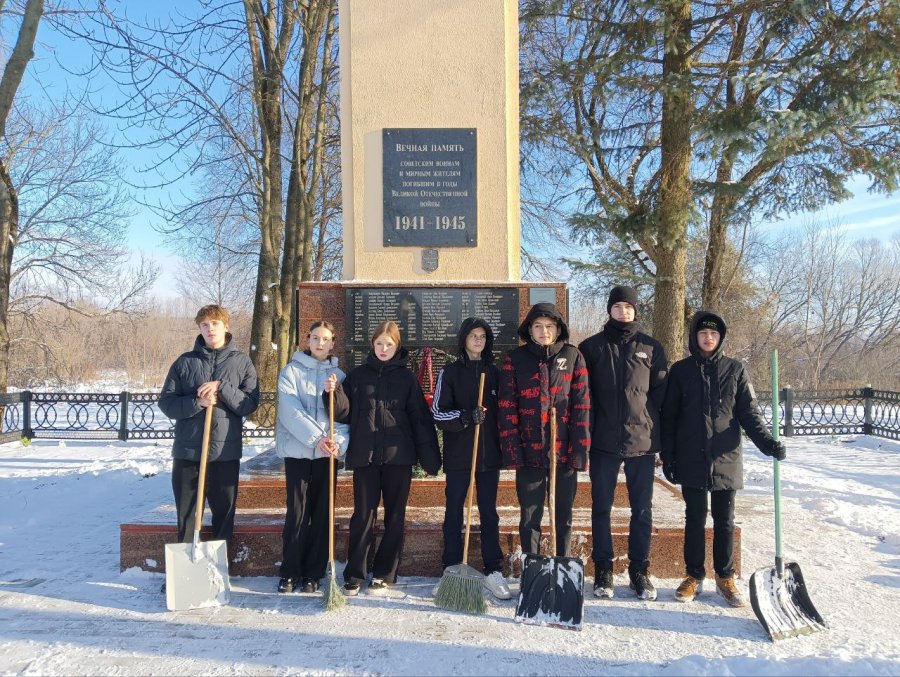 «Дорогой добра»
