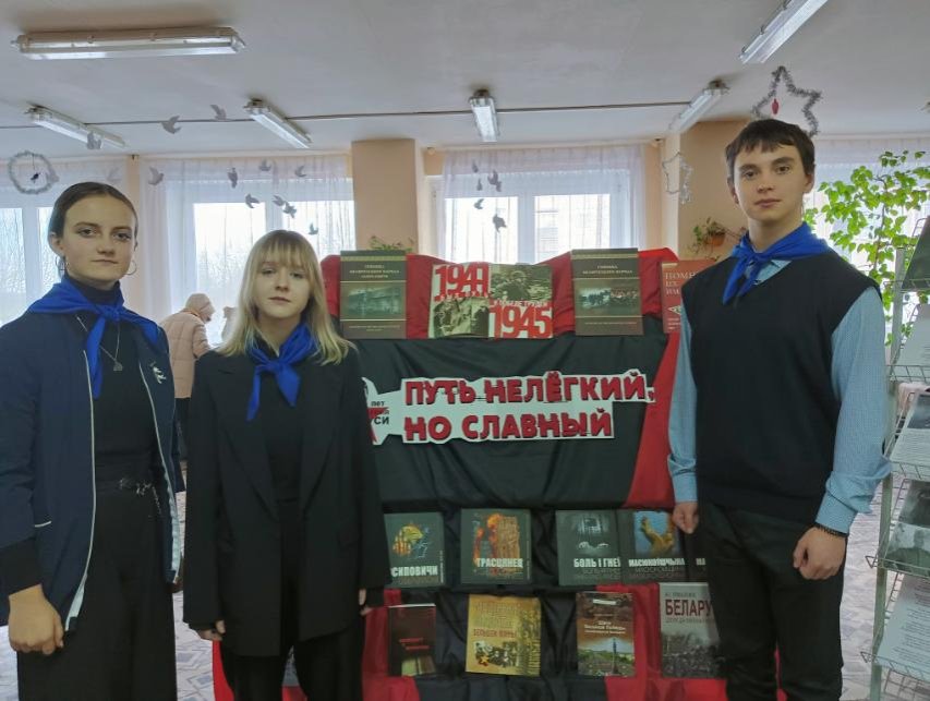 Вечер памяти «В сердцах и книге – память о войне»